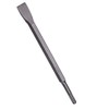 Harden 610393, SDS plus flat chisel 20mm wide, 250mm long