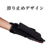 UNIQOCK Cycling Gloves, Bicycle Gloves, Spring, Summer, Autumn, Smartphone Compatible,