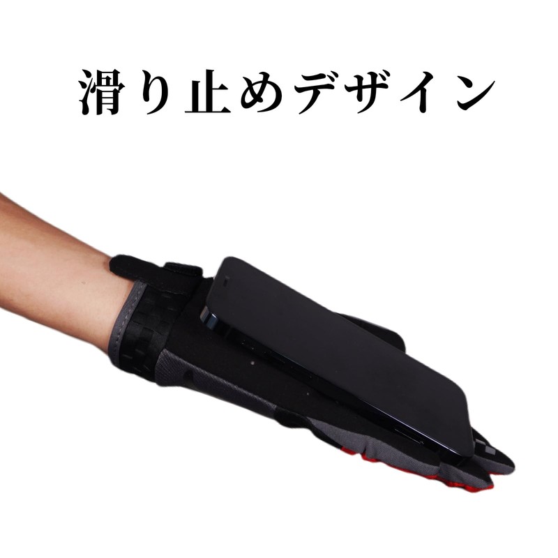 UNIQOCK Cycling Gloves, Bicycle Gloves, Spring, Summer, Autumn, Smartphone Compatible,
