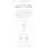 to/one Brightening Face Mask, Pack of 5, Vitamin C, CICA