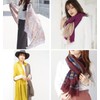Sankyo Shokai Cashmere 100 Stole, Large, Women's Gauze, animal