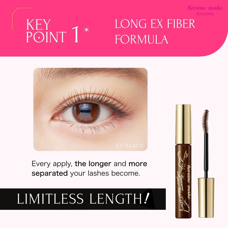 Heroine Make Long Up Mascara Super WP - 02 Brown