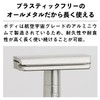 HENSON SHAVING AL13 Shaver MEDIUM (BRIGHT GOLD) with 5 Replacement