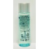 Artistry Skin Nutrition Hydrating Smoothing Toner Vegan 1.7fl oz