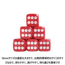 Dice Dice Dice 16mm 6-Sided 50pcs for Card Games, Board Games, Table Games Toys Colorful Blend Colors