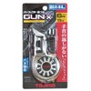 Tajima PS-SUM6GNX Perfect Ink Pot, GUN 19.4 ft (6 m)
