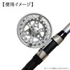 Orurdo Fishing Tackle Fly Reel "Flaldo A" Large Arbor Fly