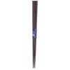 Ishida Japanese Chopsticks Octagon Line Wooden (Natural Wood) Lacquer Tip