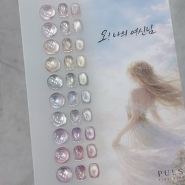 First Street Pulse Gel Ona’s Goddess Magnetic Gel 10-piece set / 퍼스트스트릿 펄스젤 오나의여신님 자석젤 10종 세트