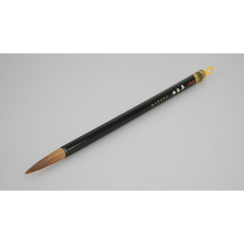Yamamoto Bamboo Worker Calligraphy Brush, For Pure Hair Half Paper