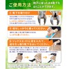 Mashen ソックスエイド【理学療法士推薦】 靴下補助具 靴下エイド 靴下補助 補助具 自助具 リウマチ 片麻痺 妊婦