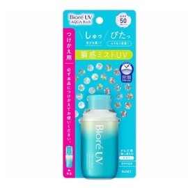 [Replacement] Biore UV Aqua Rich Aqua Protect Mist
