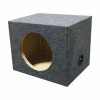 Qpower Empty Woofer Box 12" Square QSMPSQ12E