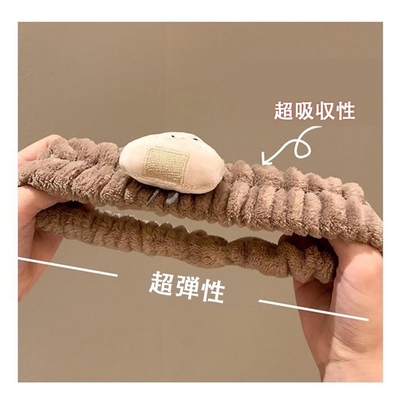 Face Wash Headband Absorbent Quick Dry Bath Makeup Headband Cute