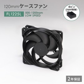 Owtec Case Fan 120mm 4-Pin PWM 500-1200rpm Black OWL-FL1225L-BK
