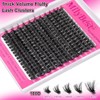 Millibest 밀리베스트 속눈썹 클러스터 키트 100D 플러프 연장 10-18mm 개별