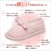Kokomari Women's Slippers, Room Shoes, With Heels, Non-slip, Stylish, Easy
