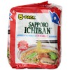 stickerless New [SAPPORO ICHIBAN] Ramen Noodles, Original Soy Sauce Flavor,