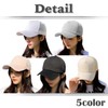 White Fang CZ062 Women's Hat, Cute, Cap, Mesh, Stylish, Cool,