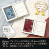 (Nanairokan) Preserved Flower Photo Frame, Retirement Gift, Wedding Gift, Flower,