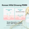 VT COSMETICS PDRN Essence Stick Balm, PDRN Collagen Multi Wrinkle