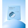 AnotherFace Another Face Peptatone Moisture Balance Gel Mask 1 box