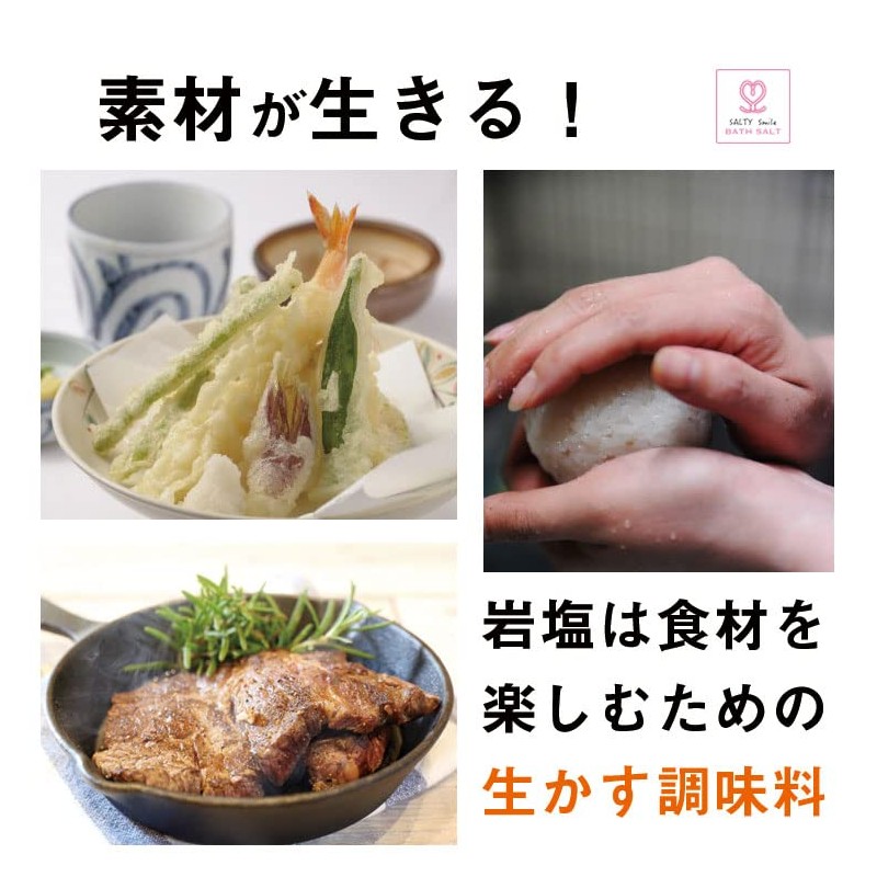 Miraculous Rock Salt (Edible) Pink Mill Type Himalayan Rock Salt