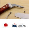 Gyokucho Razorsaw Fugaku Dozuki Universal Saw 240mm No. 112, with