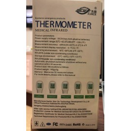 Unico thermometer GP-300. Medical Infrared