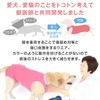 Post-surgery Clothing to Replace Cone Collar, (Girl Female/Dachsund/Small Dogs)