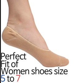 Gel No Shoe Socks – Therapeutic for Dry Cracked Feet – Relieve Heel Pain – Prevent Back Problems (Nude color)