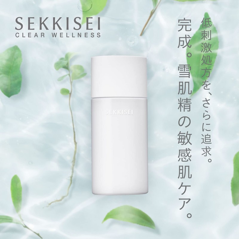 Sekkisei Clear Wellness (For Sensitive Skin) Refining Milk SS Highly