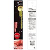 Takagi Stainless Steel Yakiniku Tongs, Silver, Made in Japan