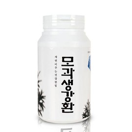 Quince Ginger Pills