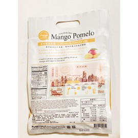 Emperor Love Hong Kong Style Mango Pomelo Flavor Drink 8.4 Oz (Premium Powder Mix)