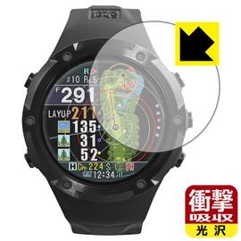 PDA Kobo Shot Navi Evolve PRO Compatible Shock Absorbing [Glossy] Protective Film Shock Resistant Made in Japan