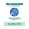 Witham Wi&Enzyme Naturally derived fermentation enzyme / 위담 위앤효소 자연유래