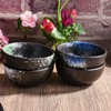 Porcelain Dipping Bowl Set of 4, 3.7" Vintage Reactive Glaze
