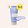 Sante Dr. Sante Azulene Soother Cream Mask 150ml / 닥터상떼