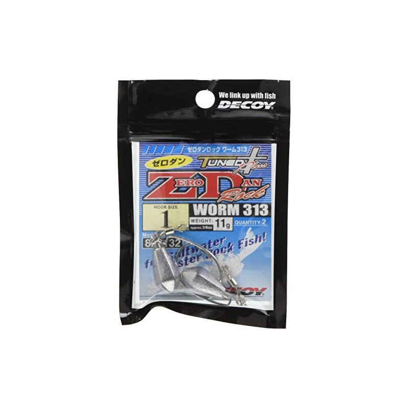 カツイチ(KATSUICHI)デコイ ワーム313 ゼロダンロック 1-11g