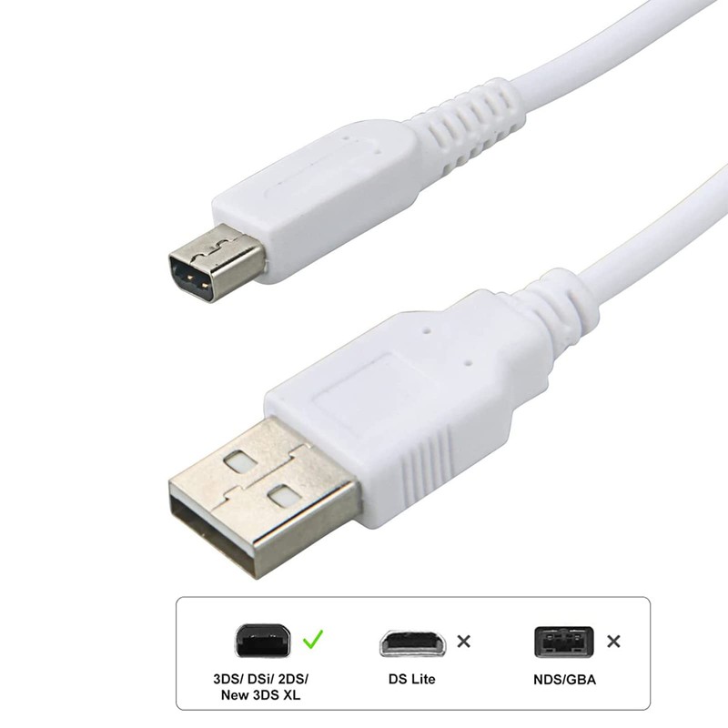 Suptopwxm 3DS 充電器 充電ケーブル 1.2m 3本セットUSB電源コード New3DS/ New3DSLL /3DS /3DSLL/