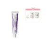 [Chantecaille] Just Skin Set / [샹테카이] 저스트 스킨 세트