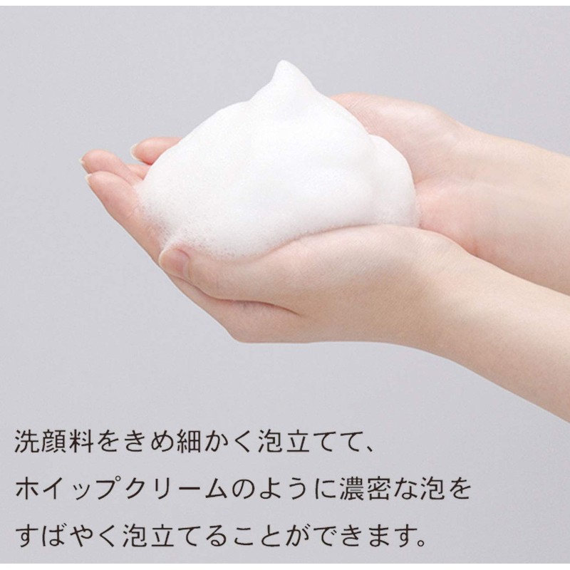 Kokubo Industrial Facial Washing Net Whipper, Easy Creamy Foaming [Foaming