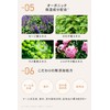 Aimmx Eyebrow Mascara, Eyebrow Mascara, Eyebrow Ai Takahashi, Produce Cosmetics,