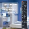 TV remote control fit for Sony RM-JD022 RM-JD025 4546821911454 KDL-40HX80R