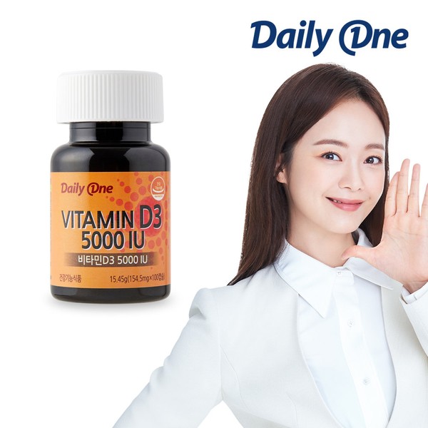 Daily One Vitamin D3 5000IU 15.45g 100 capsules x 1 container for 100 days
