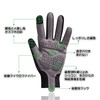 Morethan Cycling Gloves Touchscreen Compatible GVP-005, Starry Sky, L