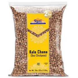 Rani Kala Chana (Desi Chickpeas Chana with skin) 32oz (2lbs) 908g ~ All Natural | Gluten Friendly | NON-GMO | Kosher | Vegan | Indian Origin