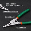 SPEEDWOX Snap Ring Pliers Straight Type C-Ring Pliers for Axis