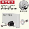 FJmark Light Tiger Aori Rubber Door Stop Rubber Guard Set